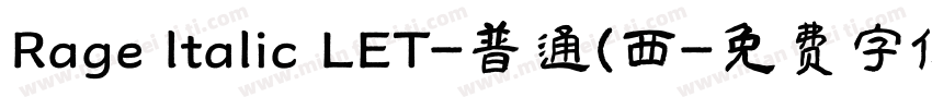 Rage ltalic LET-普通(西字体转换